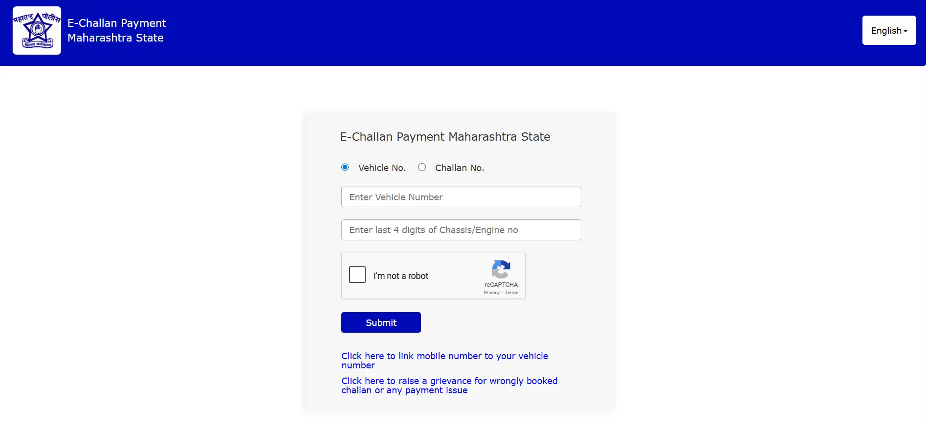 Maharashtra E Challan Interface