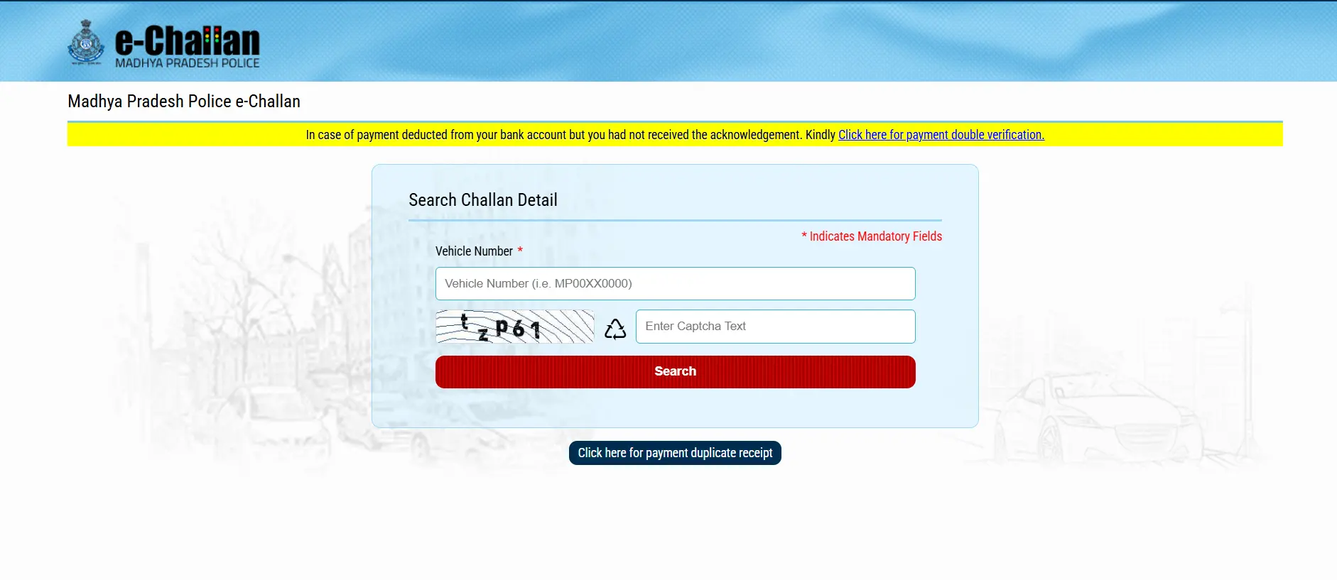 MP E Challan Interface