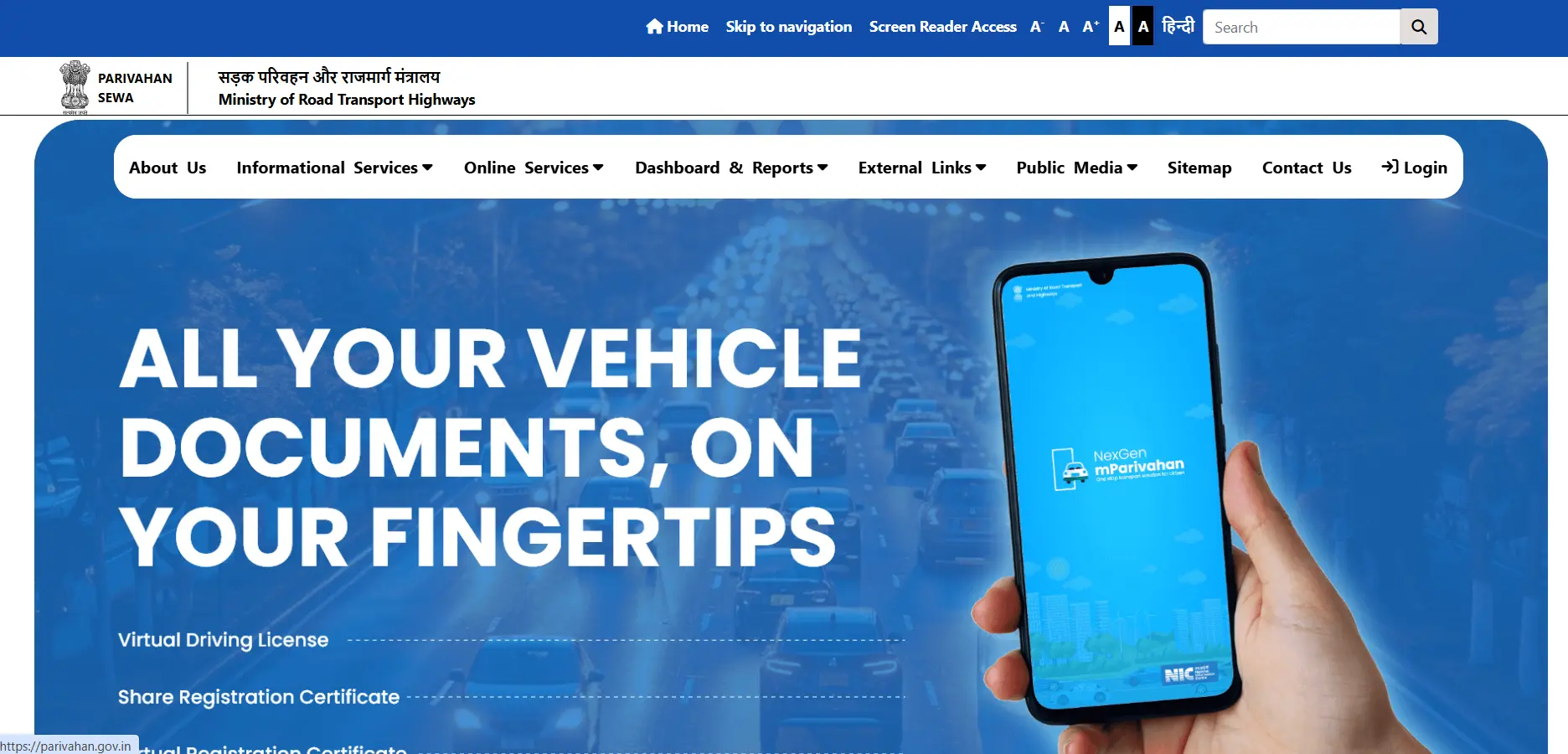 Parivahan Home Page Interface