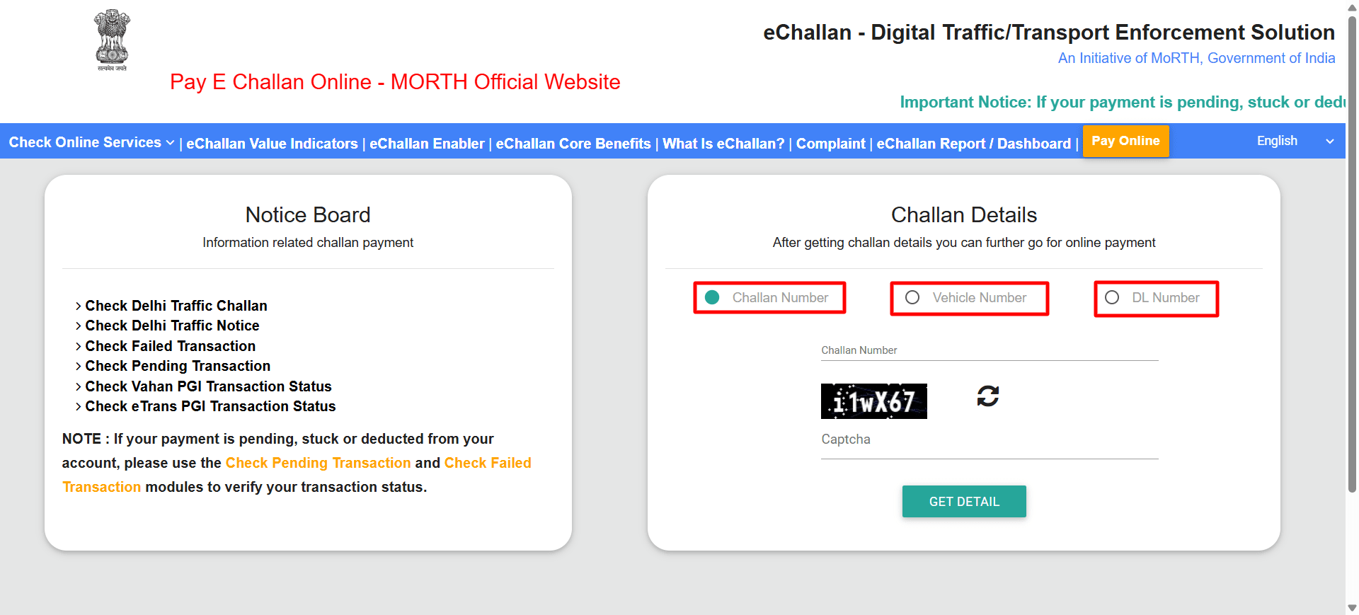 Morth Official website - Pay E challan Online by Vehicle Number - Guide - Step 3