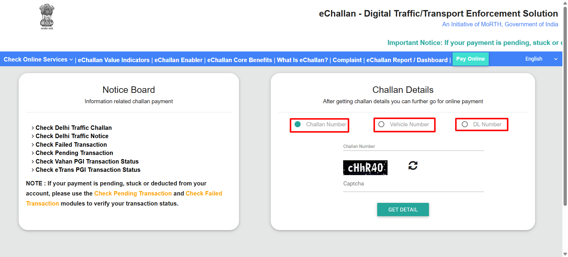 Parivahan E Challan - Enter Vehicle Number - Challan Number - Guide Step 3